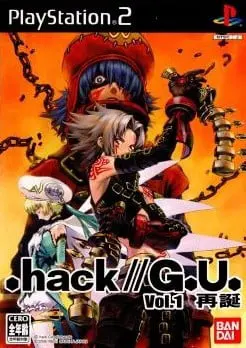 .hack//G.U. Vol.1 再誕