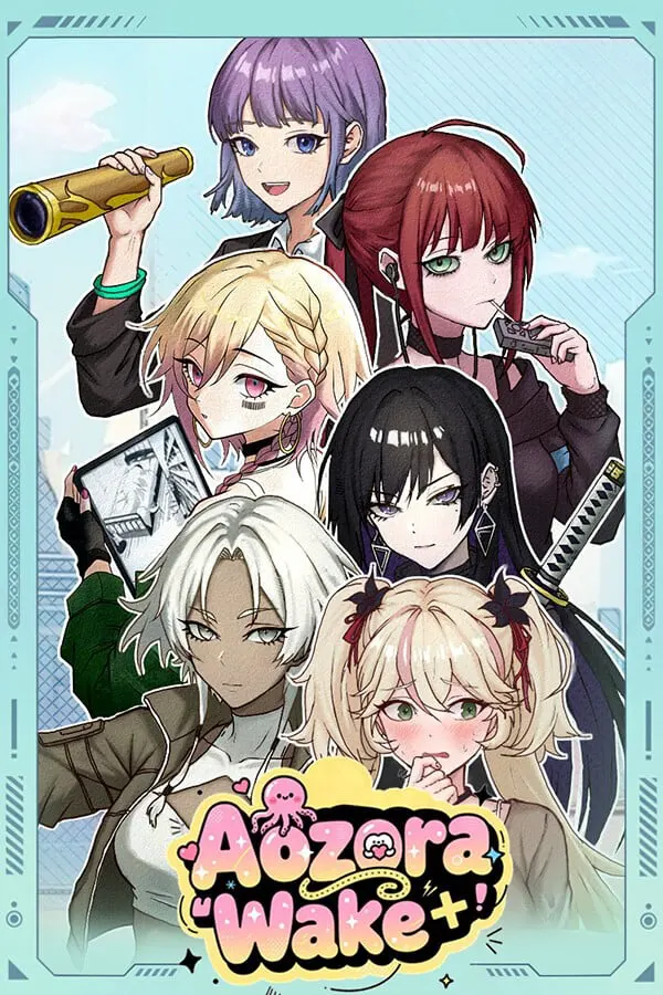 Aozora Wake