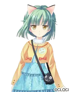 アムネス