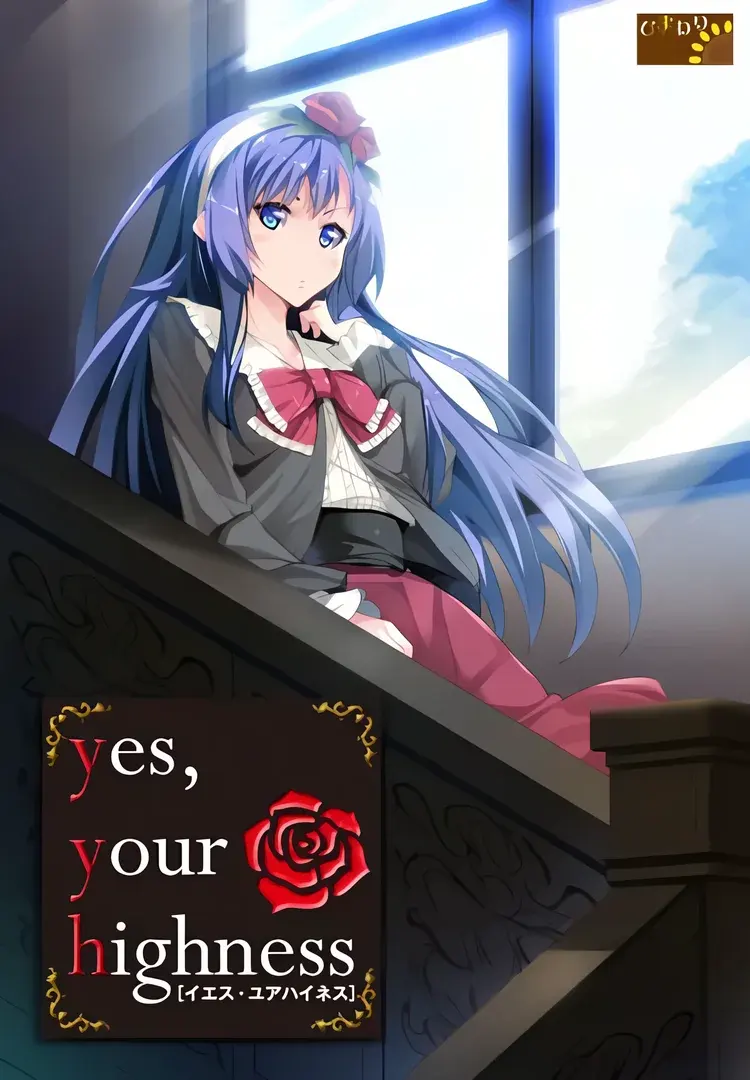 Yes, Your Highness