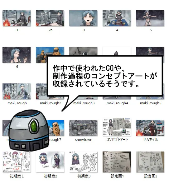 a3f72546