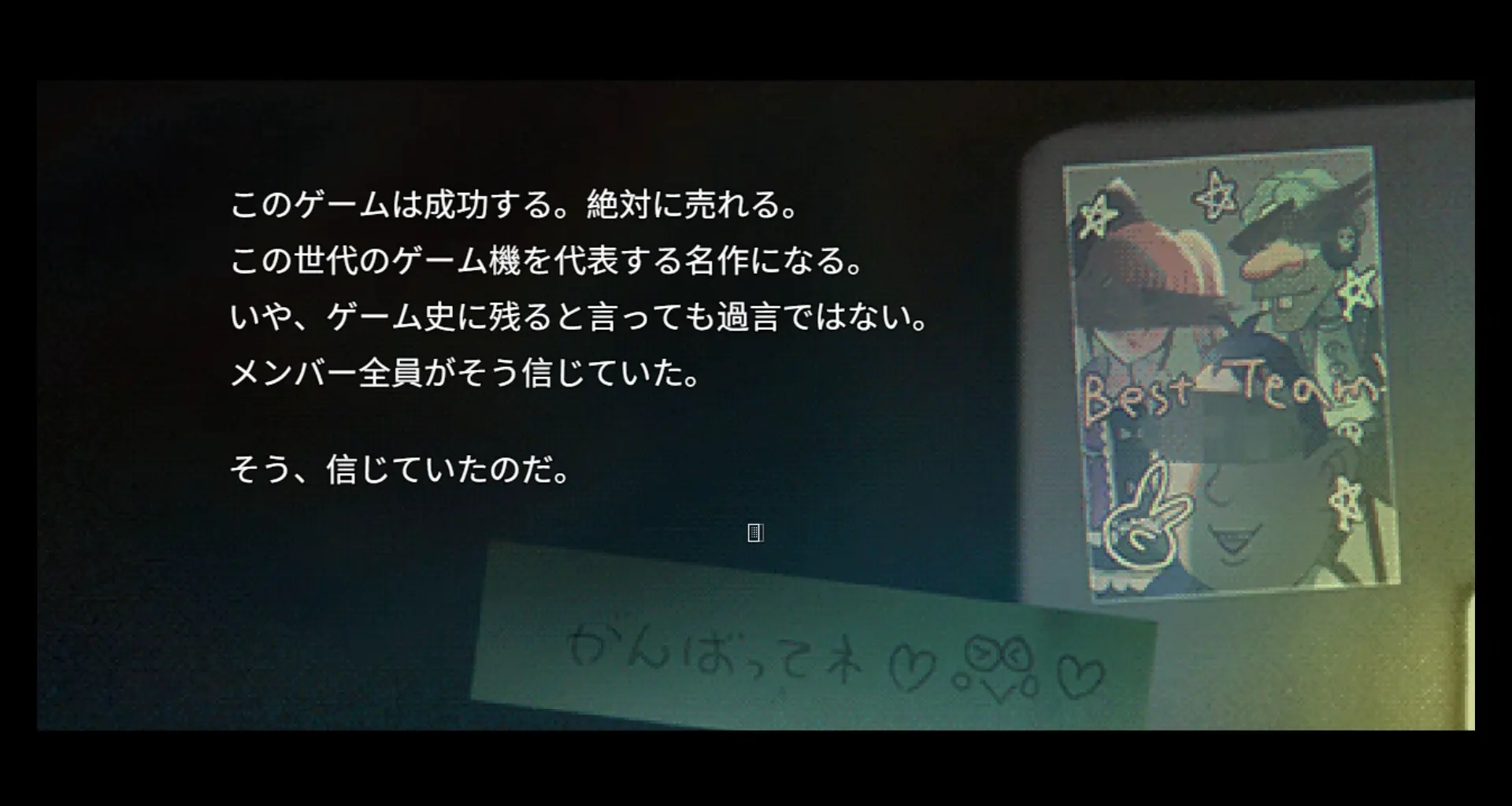 a3fb4c2d