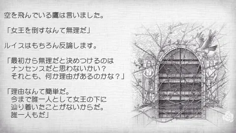 a3fe2450