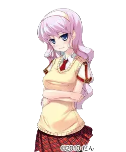 葉賀音 こころ