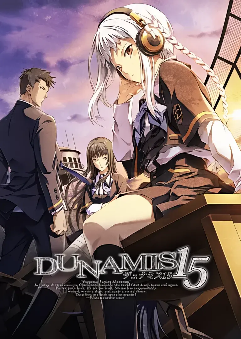 DUNAMIS15