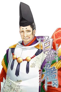 藤原 貞繁