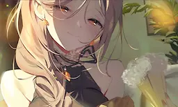 玛格丽特