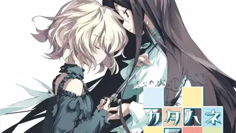 Series Banner 1