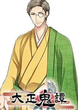 西嶋