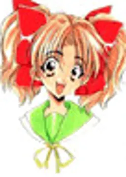 岩倉 美菜