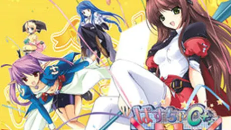 Series Banner 3