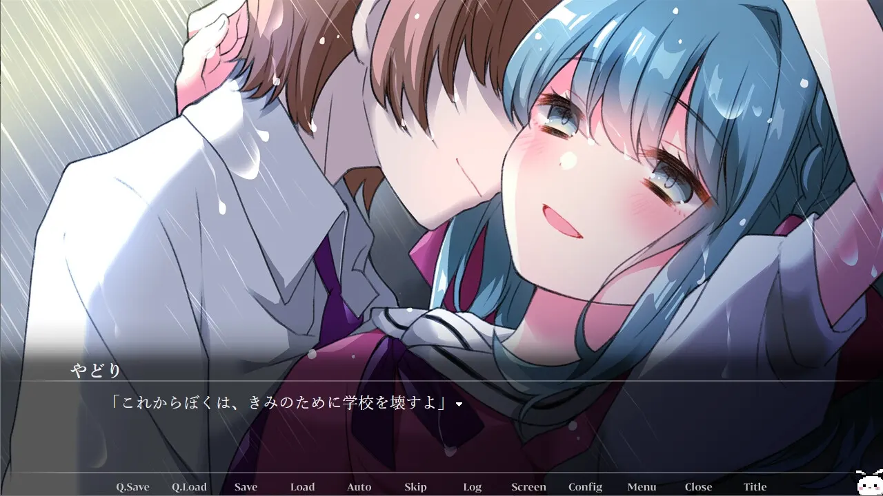 a4551f84