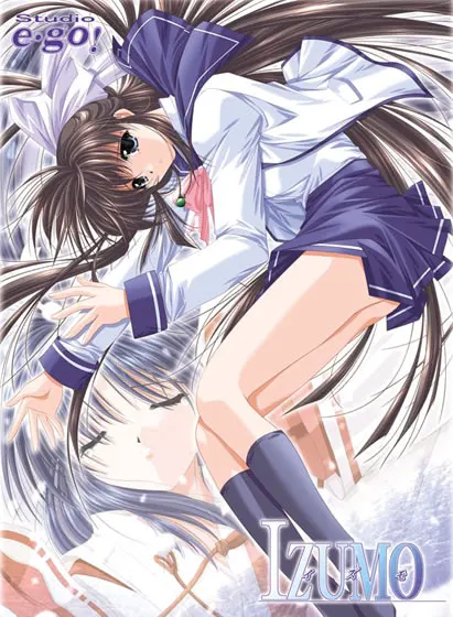 Izumo