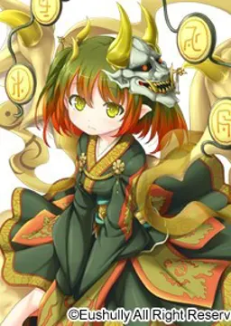 カトリト