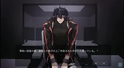 エンカクを取り調べるゲーム
