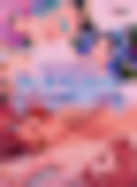 光装剣姫アークブレイバー 楽園天獄