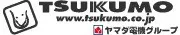 九十九电机 logo