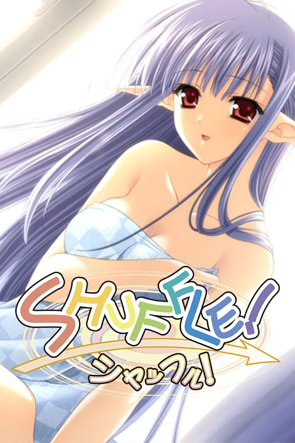 SHUFFLE!
