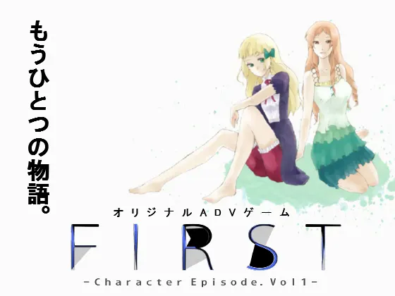 FIRST-character Episode vol.1