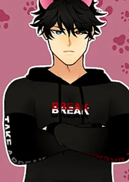 Kujo