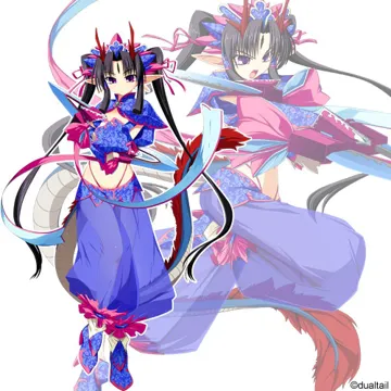 シャナン・フランネル＝ロードリア