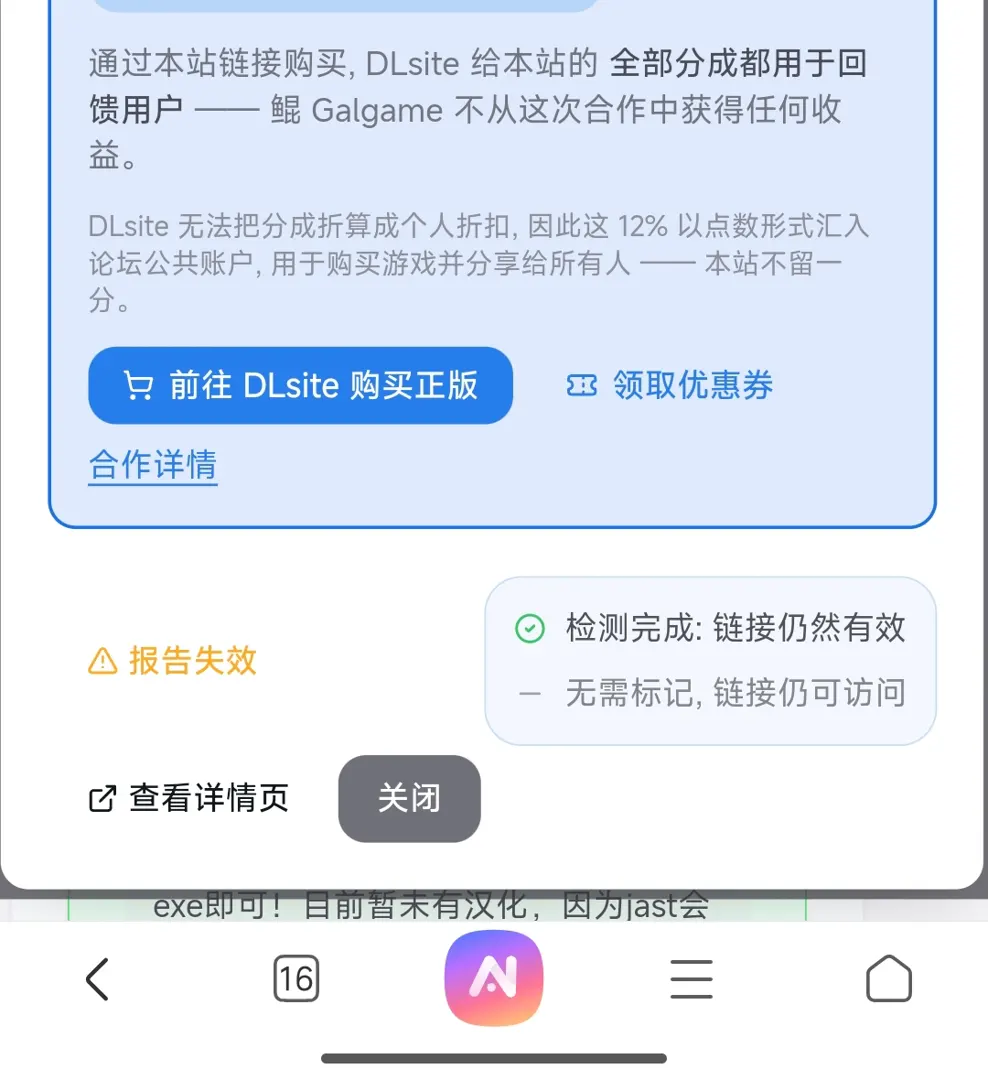 话题封面