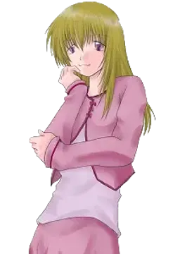 ユウ