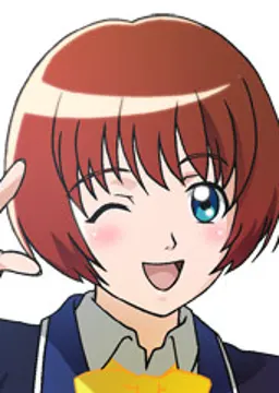 柳 冨美子