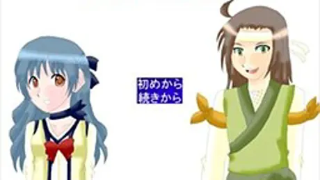 エイプリル・ファンタジア