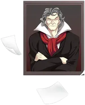 ベートーベンさん