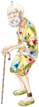 村長