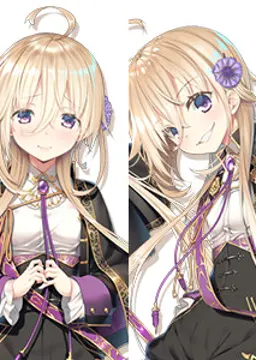 グリム