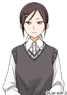 有遊 愛来