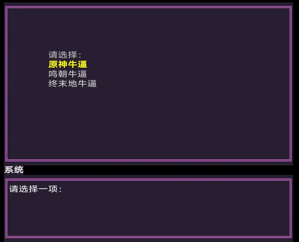 话题封面