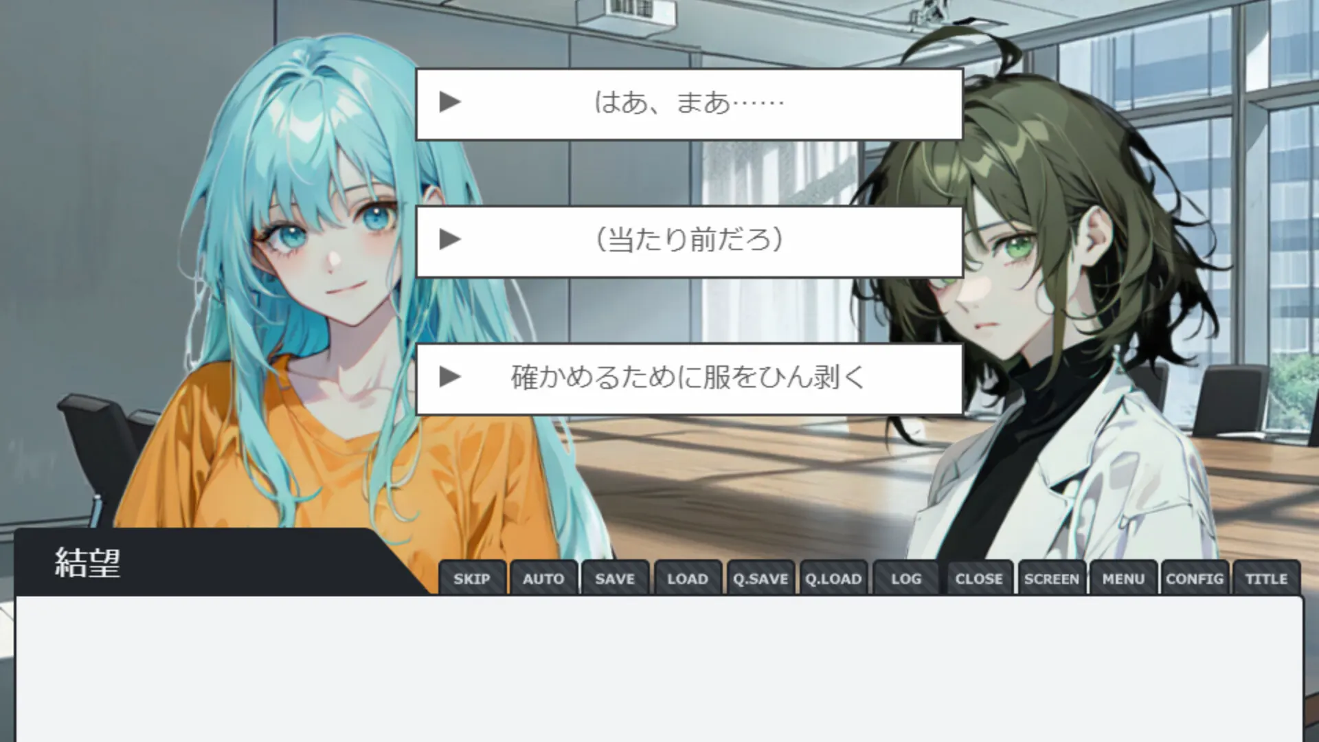 a4f75783