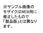 a5008d85