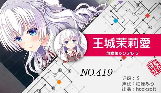 银发教主-1777120971561-419jpg 银发教主-1777120971561-419jpg
