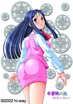 水蜜桃的眼泪
