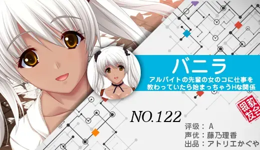 银发教主-1776531820011-122jpg 银发教主-1776531820011-122jpg
