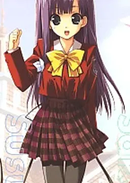 薄野 真沙穂