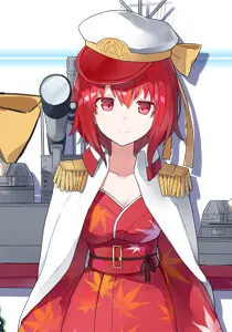アキ