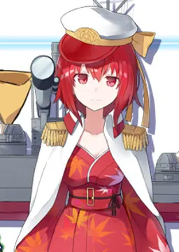 アキ