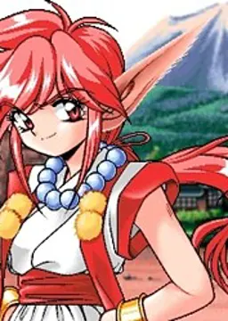 Akemi