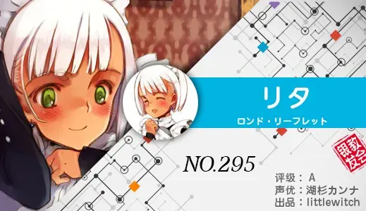 银发教主-1776925924950-295jpg 银发教主-1776925924950-295jpg