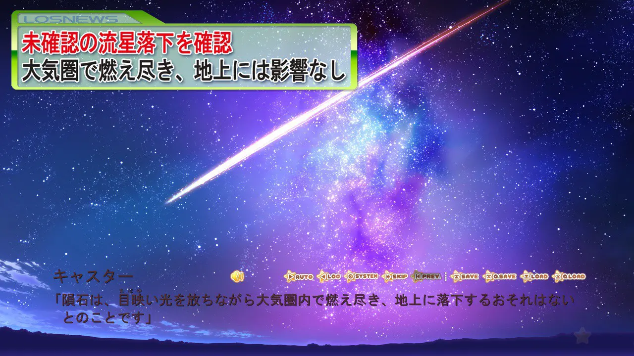 a5549760