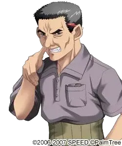菅生 竜也