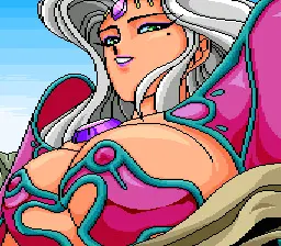 マガーザ