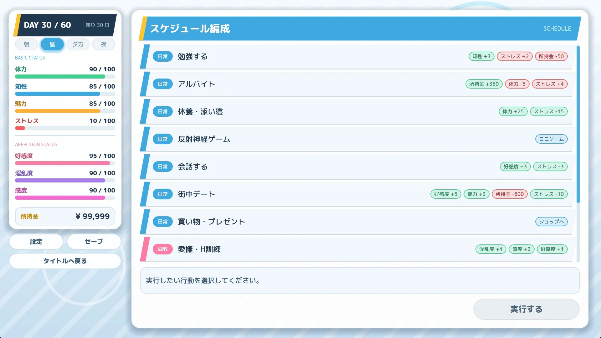 a56fbcb4