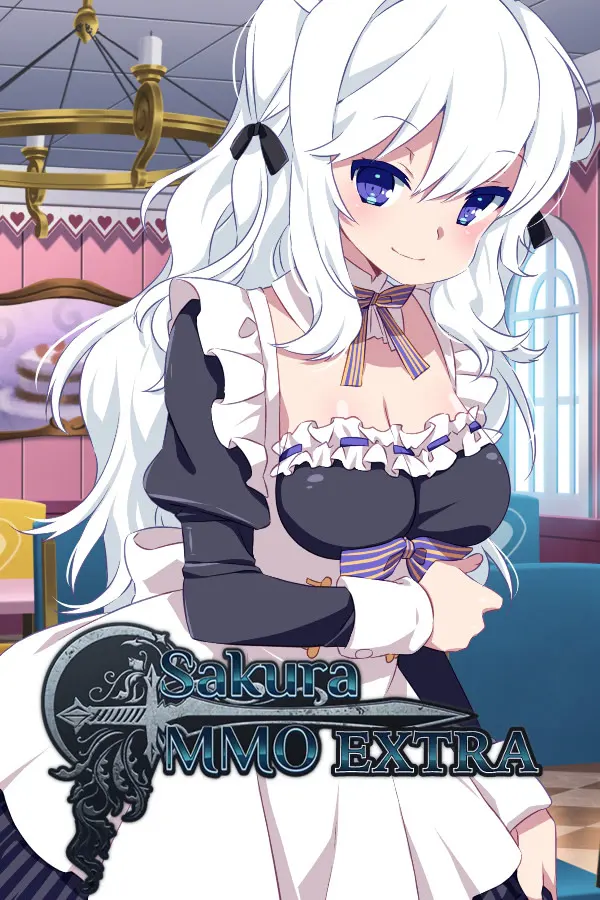 サクラ・MMO エクストラ ～新たなる挑戦～