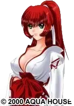 綾乃みゆき